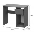 Стол письменный NN Мебель (МС Денвер К) Графит серый 0,9 м